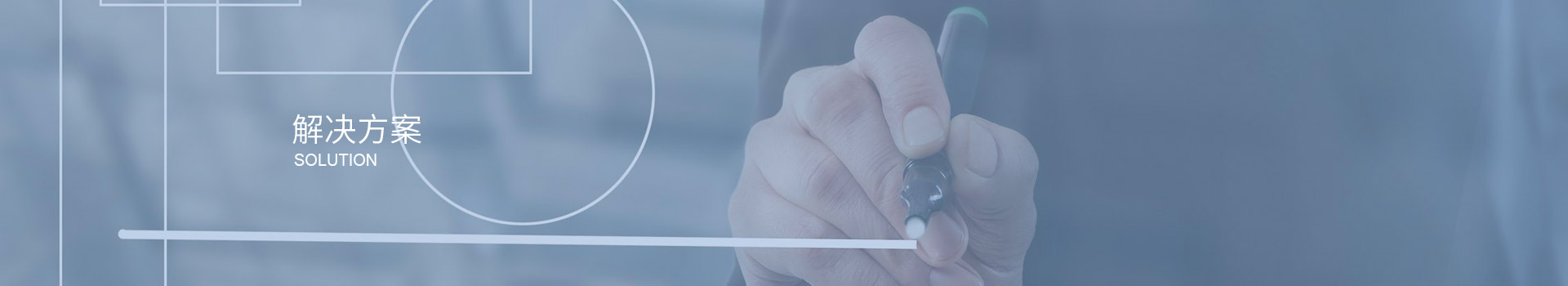 深圳市三盛環保科技有限公司 深圳市三盛環保科技有限公司