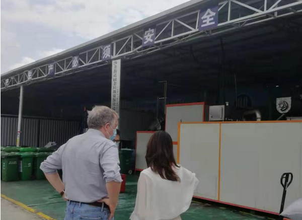 廚余垃圾處理 廚余垃圾處理