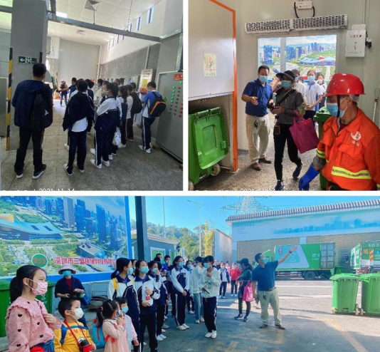 三盛環(huán)保科技攜手學(xué)校，開啟不一樣的“垃圾減量日”