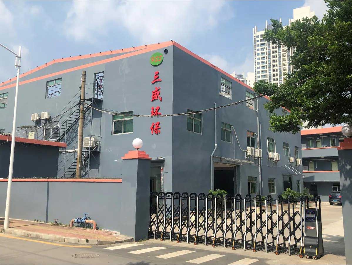 三盛環保 三盛環保