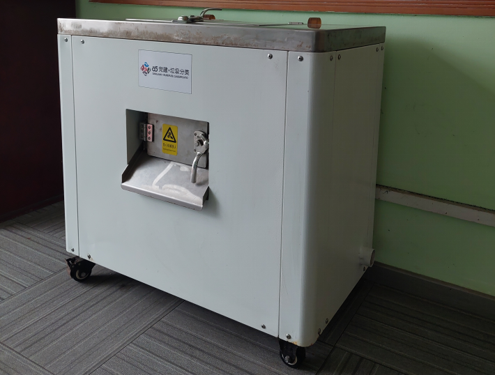 小型垃圾處理設備 小型垃圾處理設備