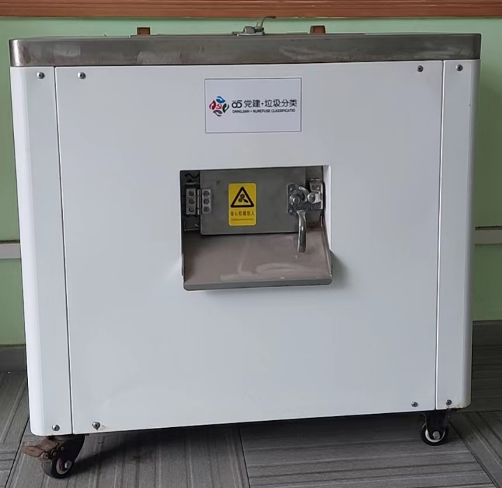 學校小型垃圾處理設備 學校小型垃圾處理設備